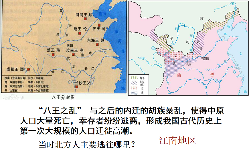 17279754第2页