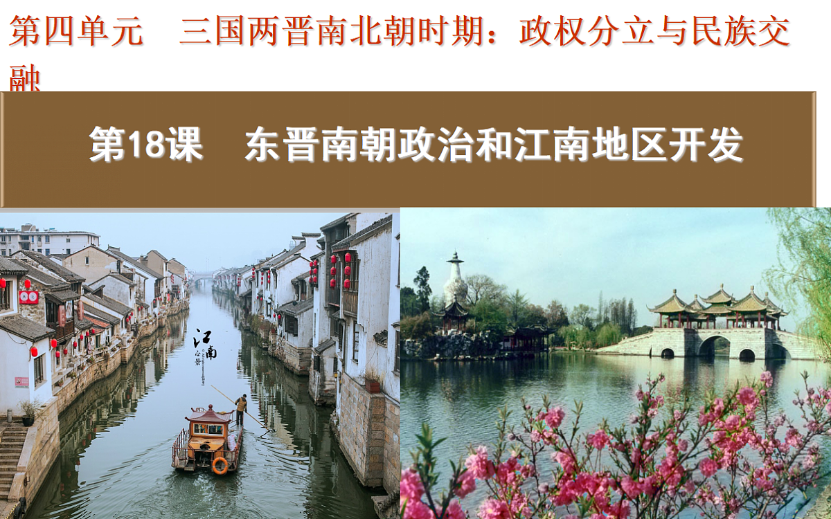 17279754第4页