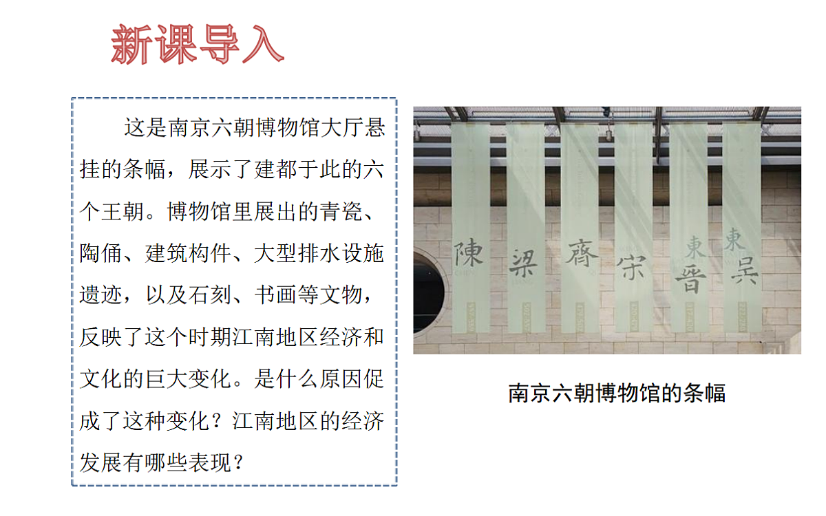 17279754第5页
