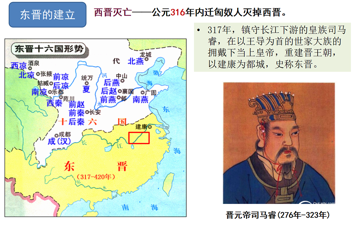 17279754第7页