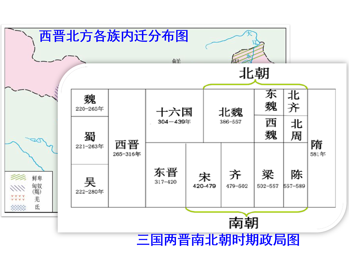 17279755第1页
