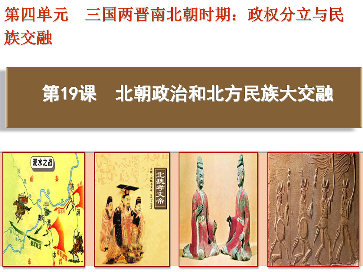 17279755第2页