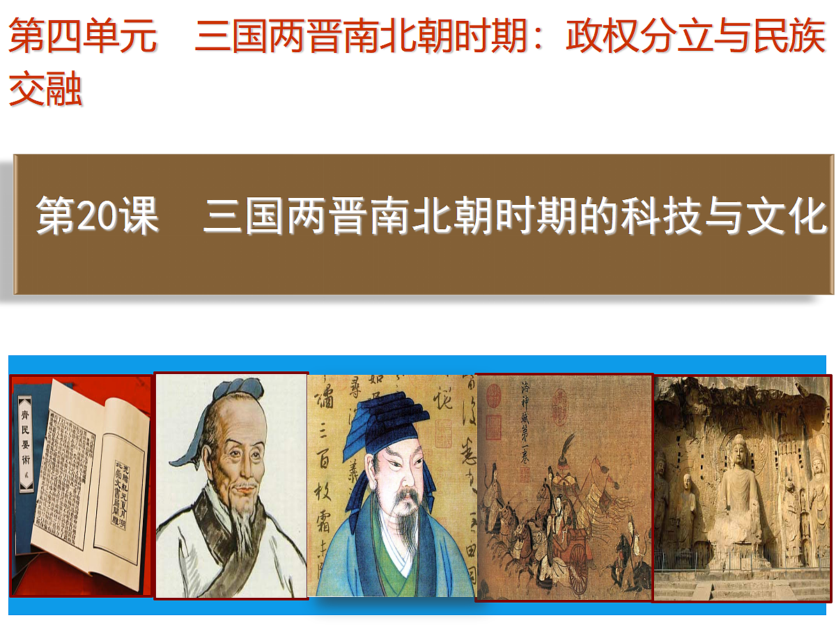 17279756第3页