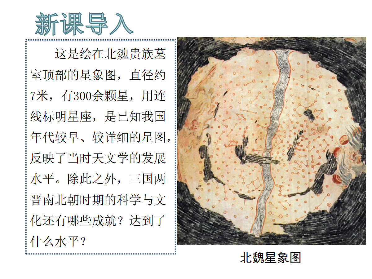 17279756第4页