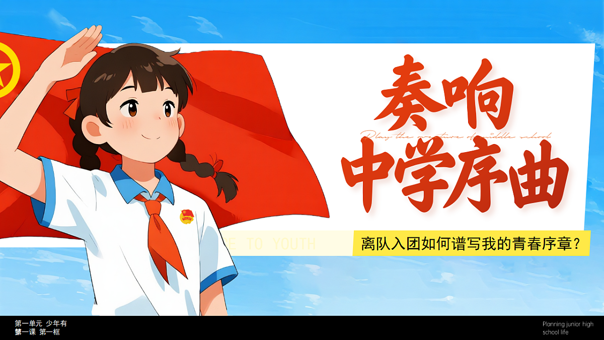 17279790第4页