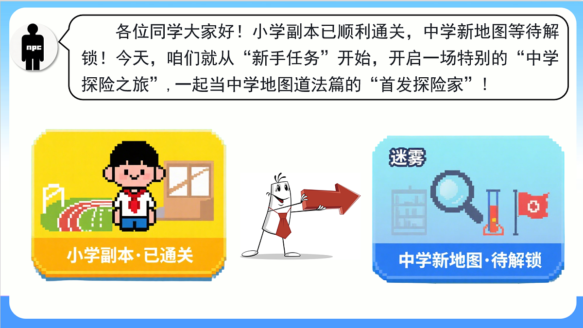 17279791第1页