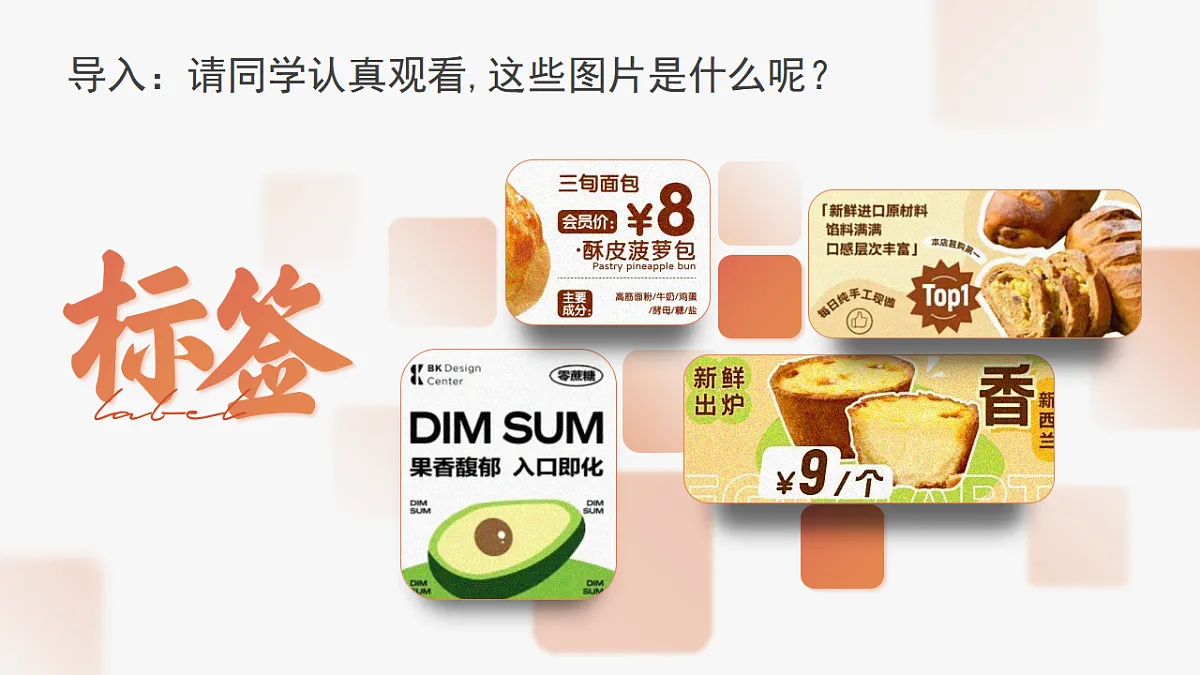 17279799第1页