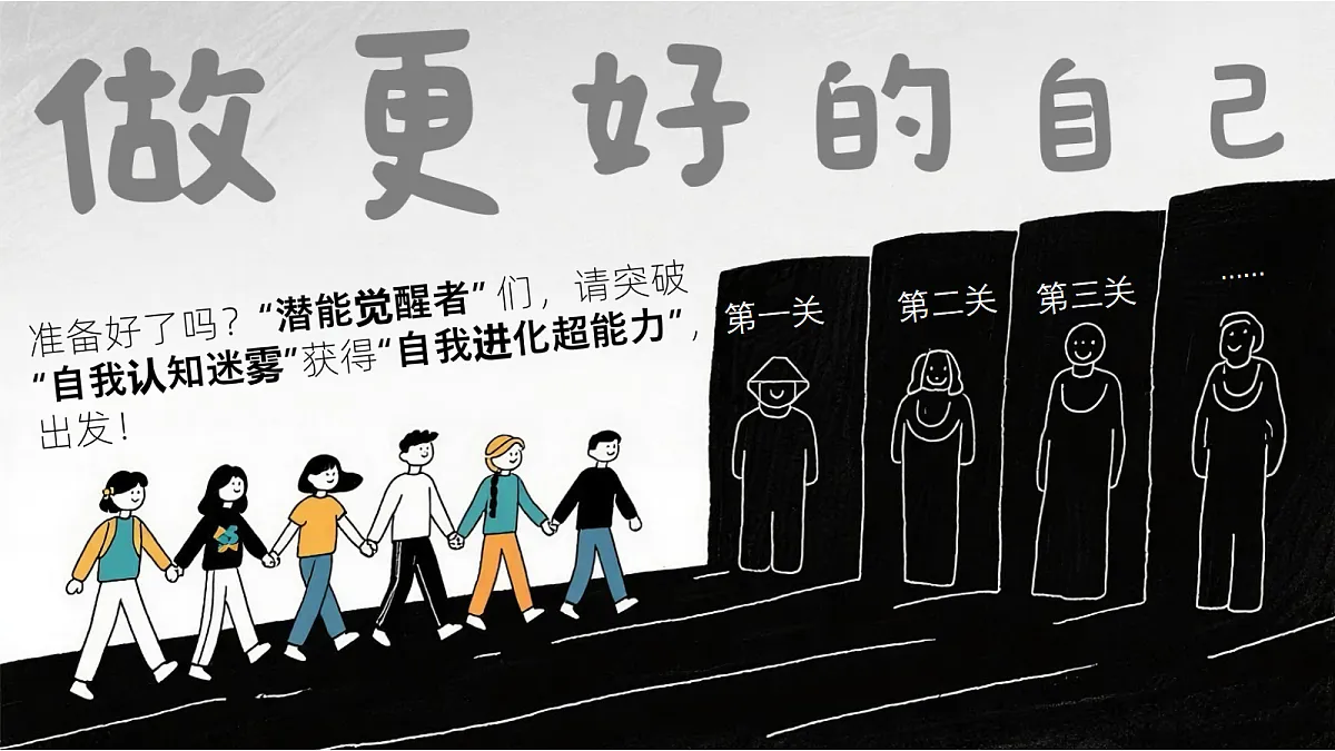 17279805第3页