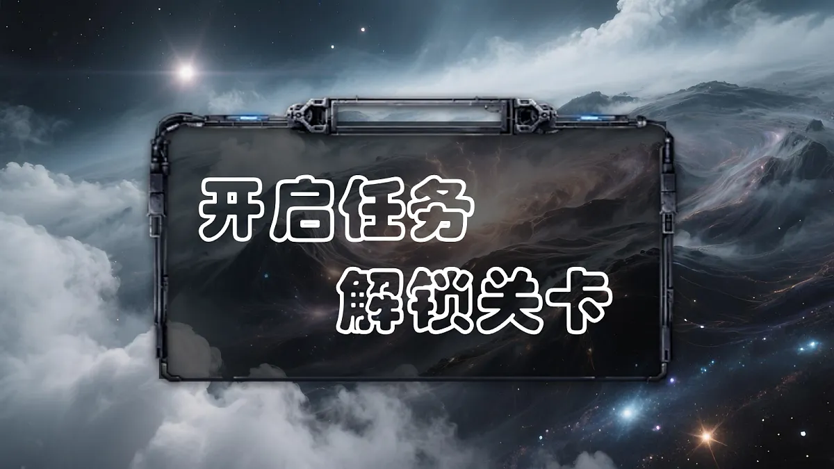 17279805第4页