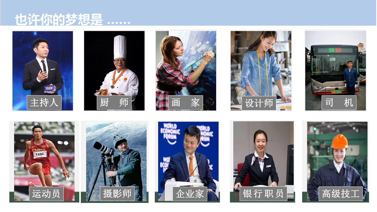 17279810第4页