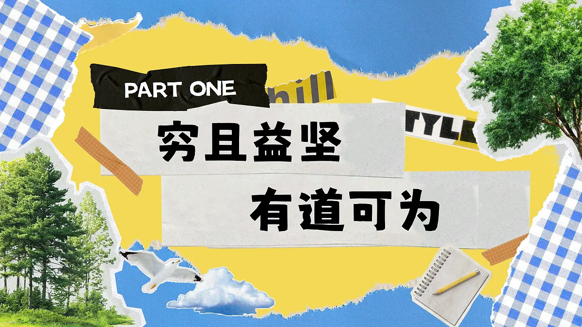 17279819第4页
