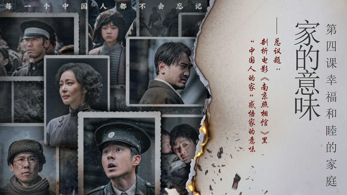 17279838第1页