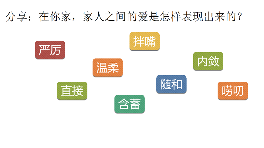 17279840第5页