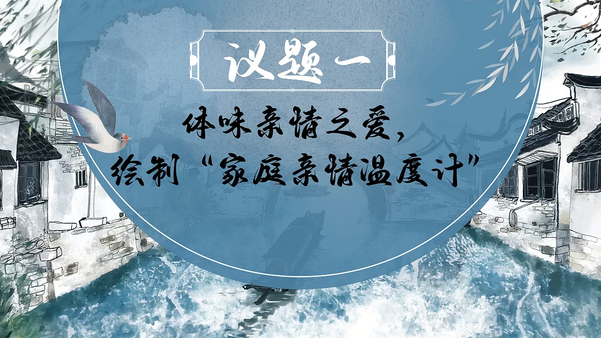 17279842第4页