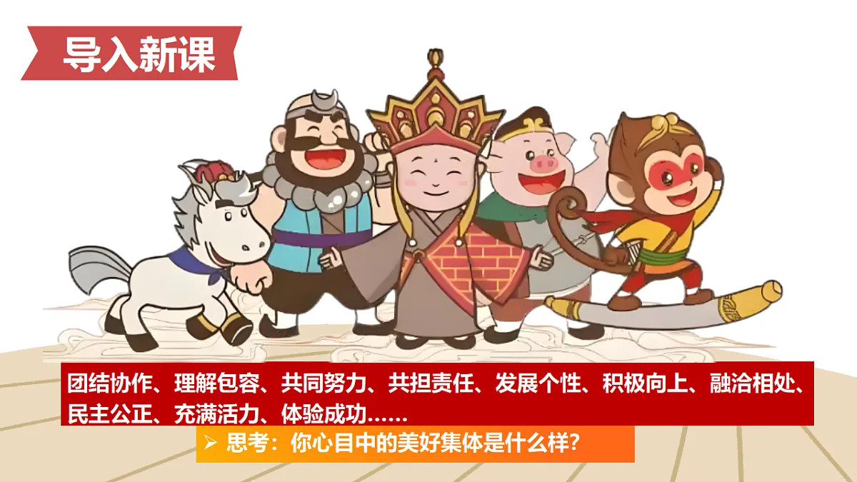 17279845第3页