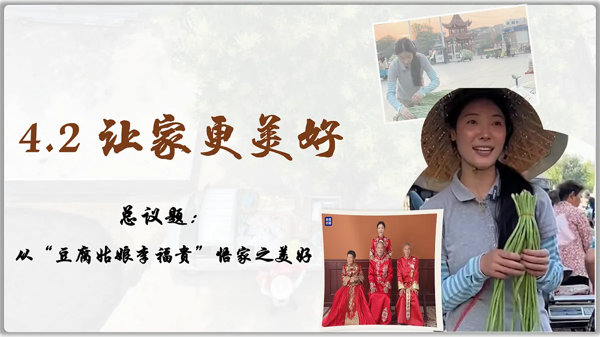 17279846第1页