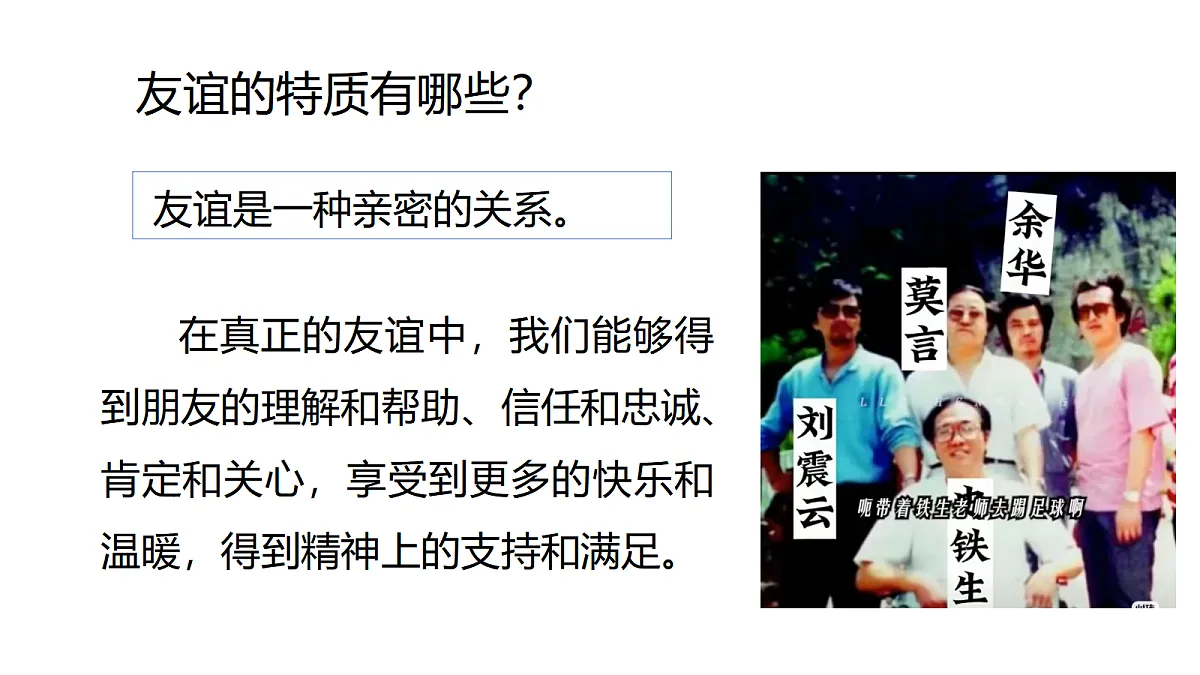 17279848第5页