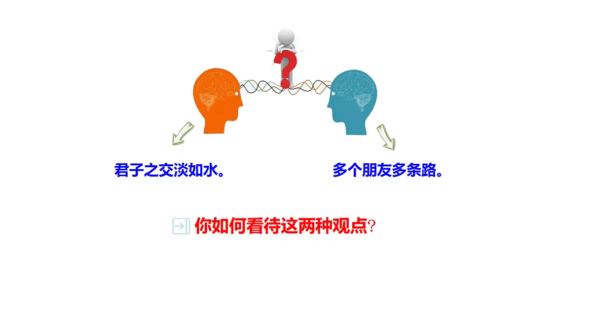 17279848第7页