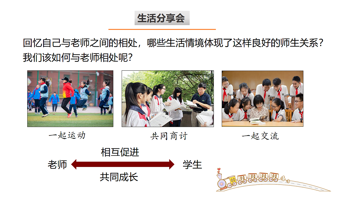 17279852第4页