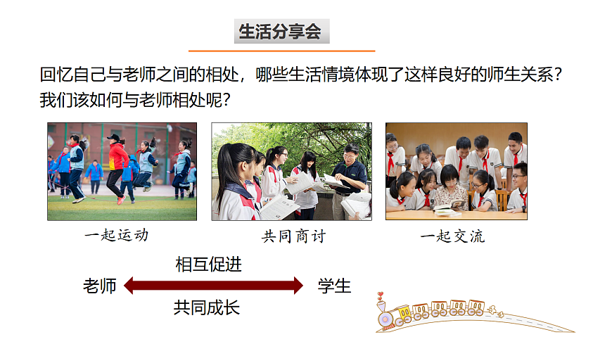 17279852第4页