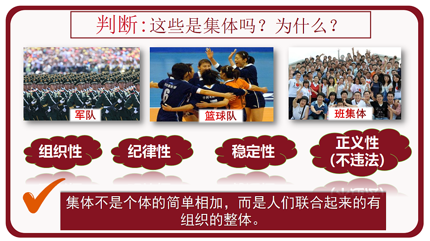 17279855第5页