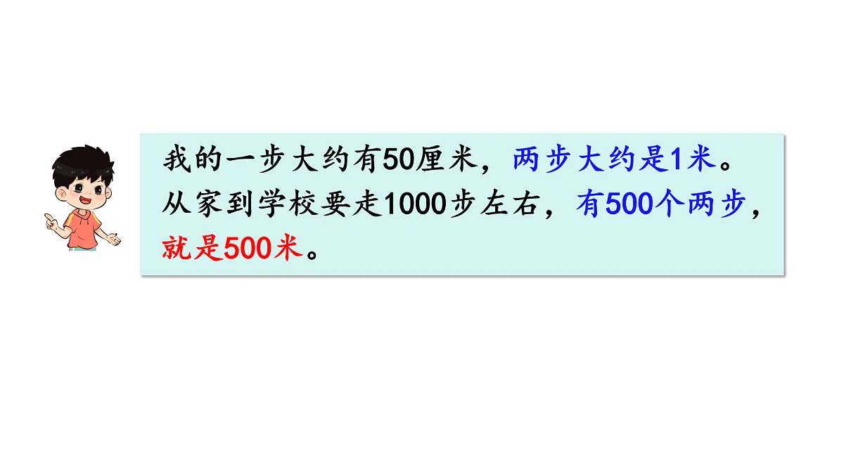 17279878第5页
