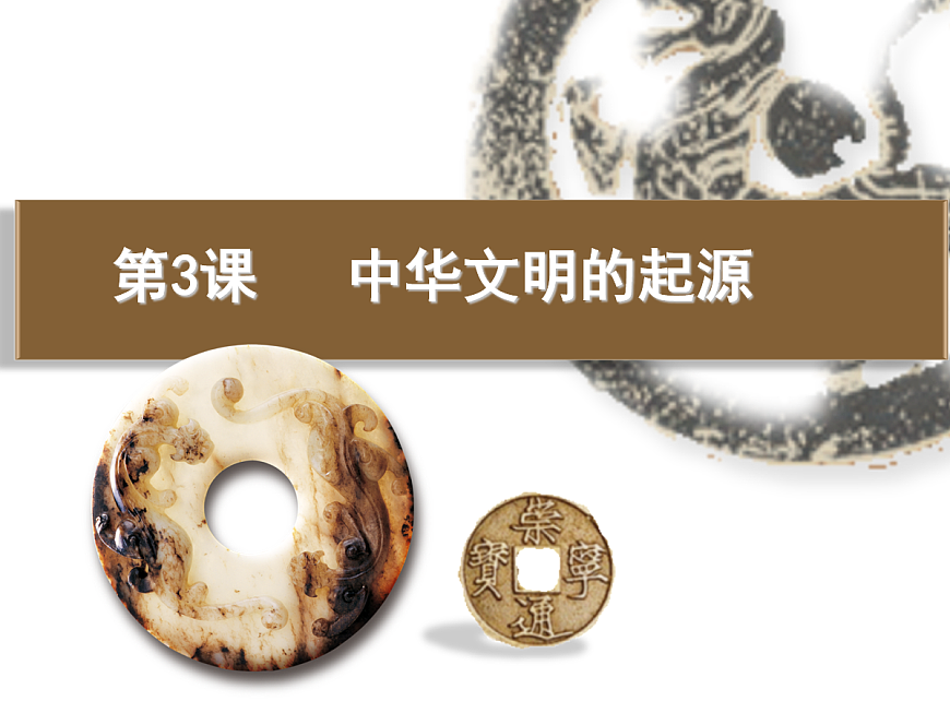 17280165第1页