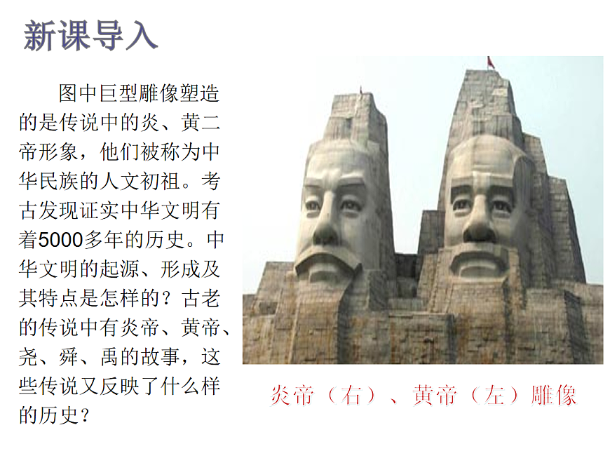 17280165第2页