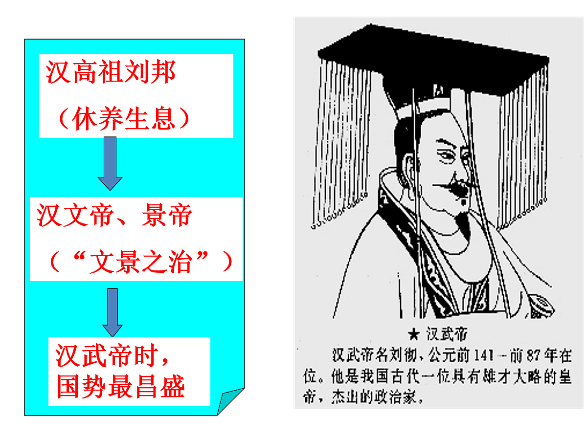 17280166第5页