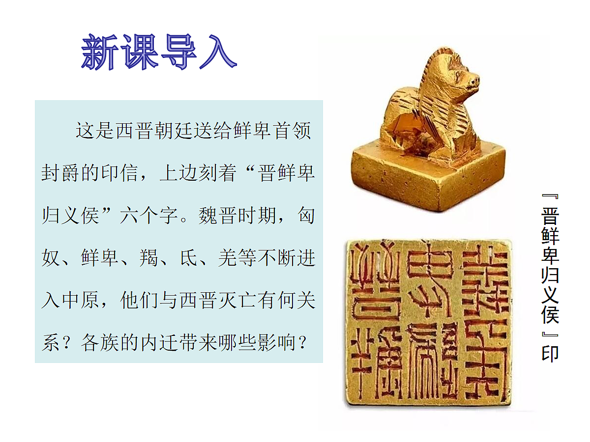 17280168第2页