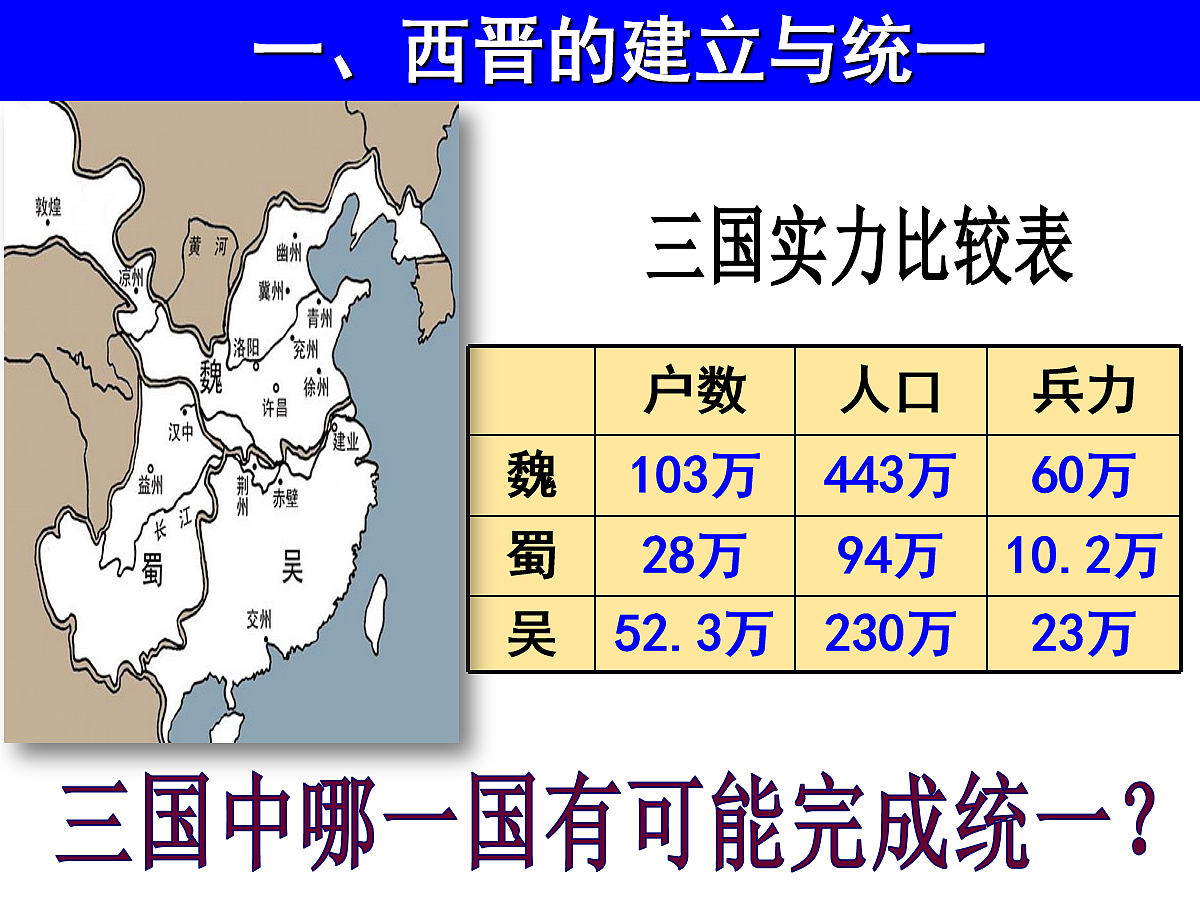 17280168第4页