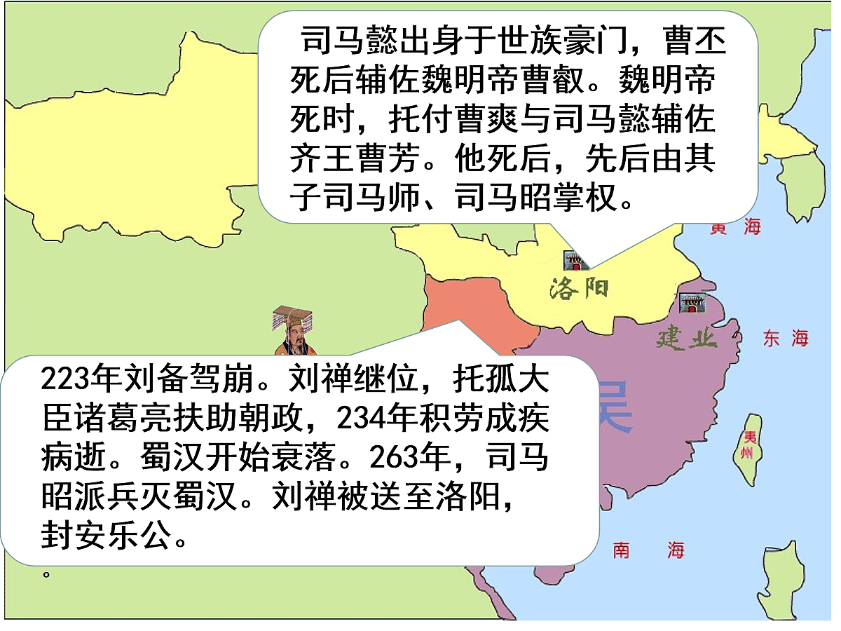 17280168第6页