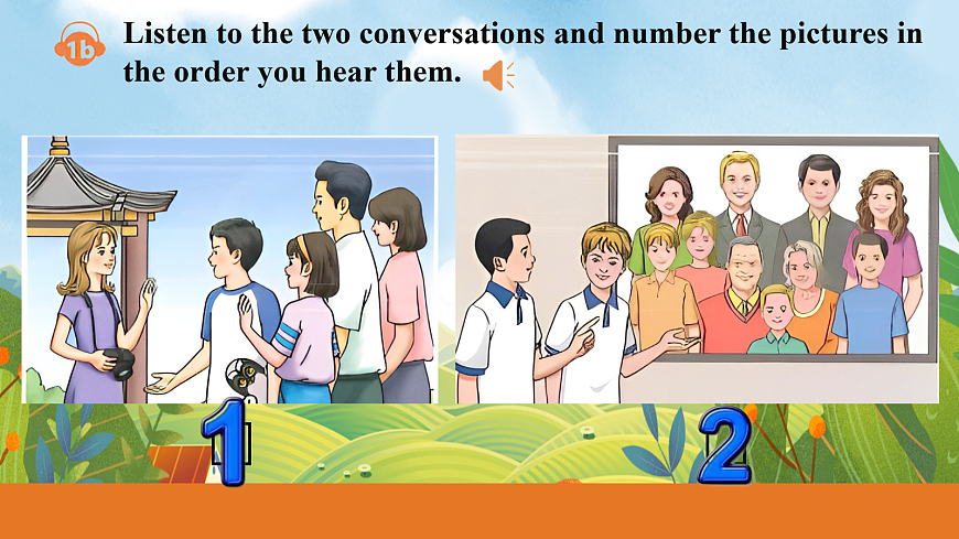 17280233第8页
