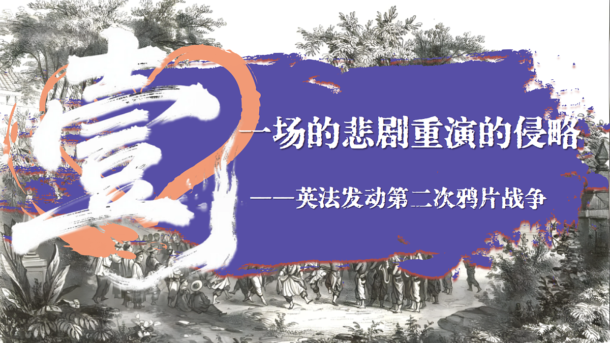 17280324第3页