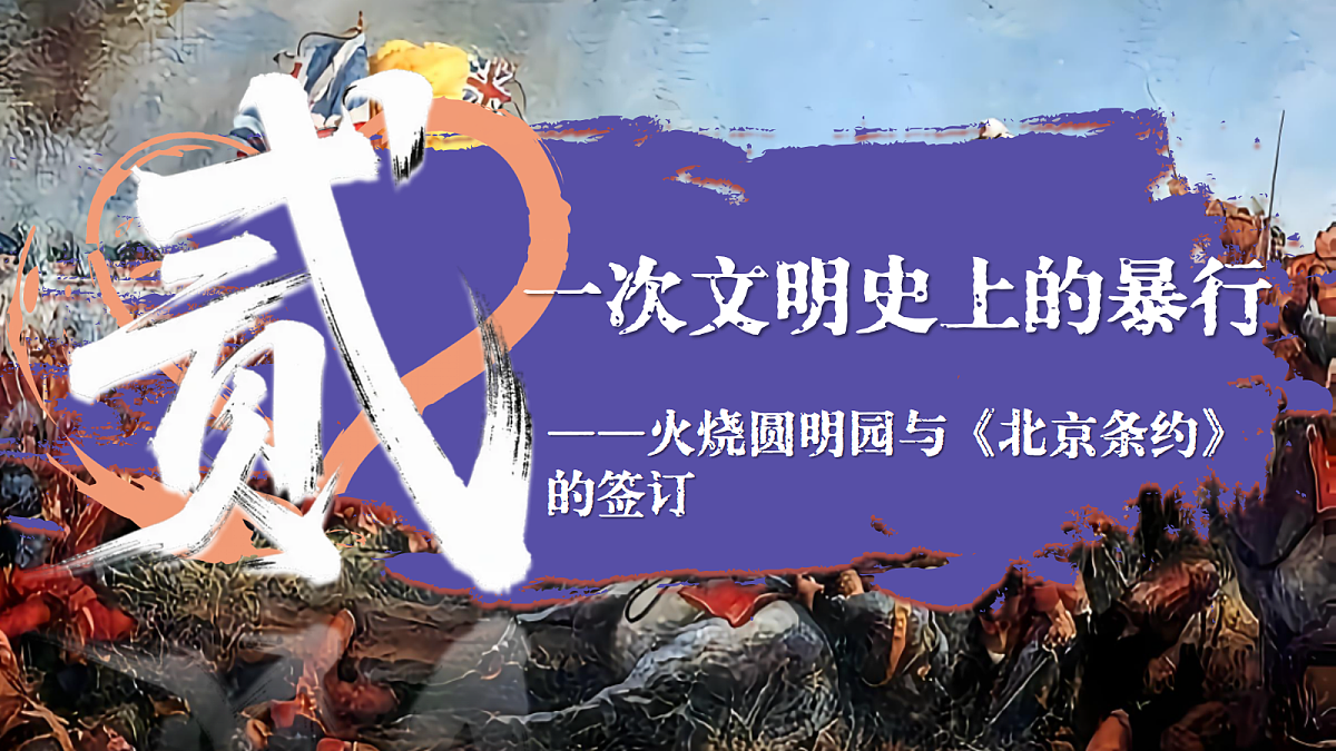 17280324第8页
