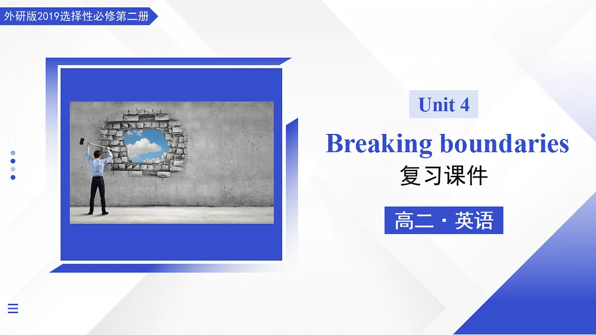 17280380第1页