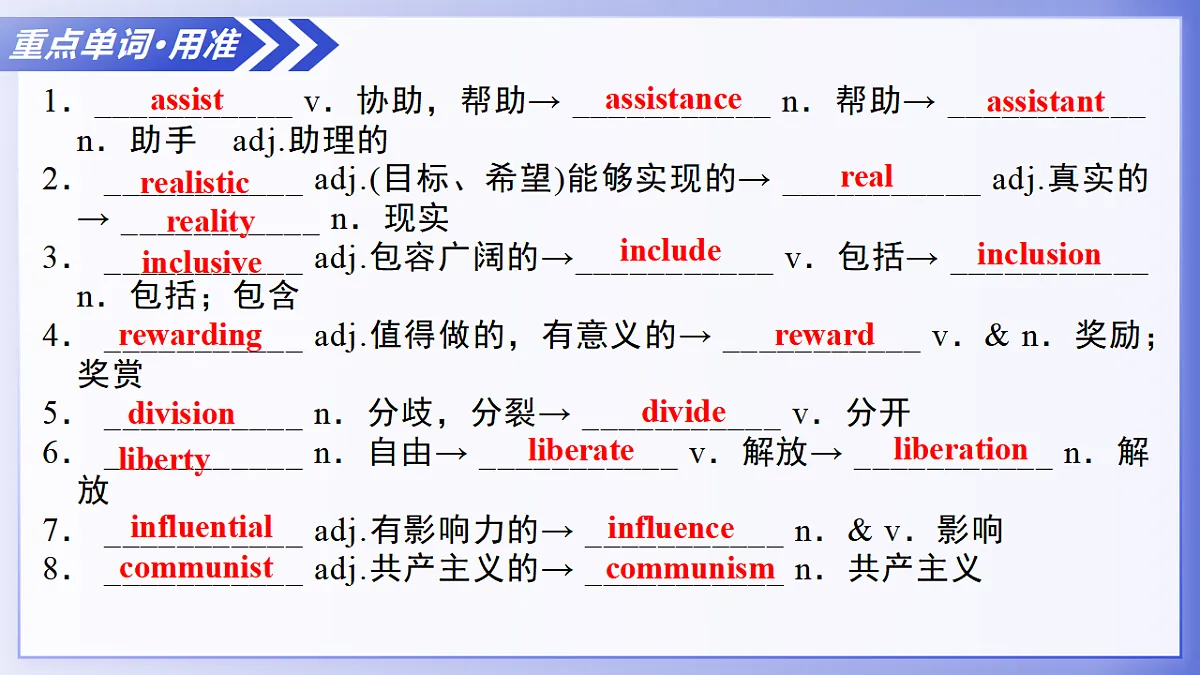 17280380第8页