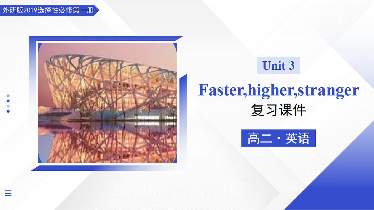 17280626第1页