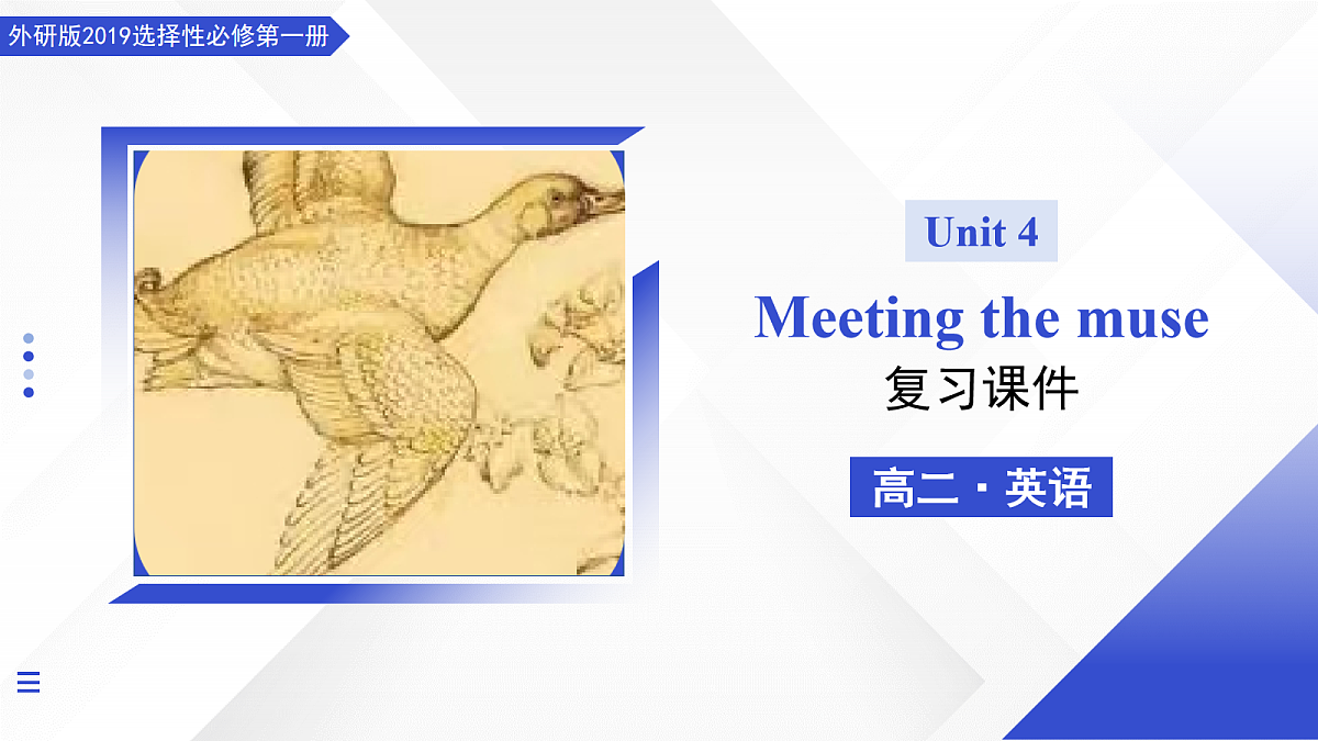 17280641第1页