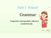 2025译林版八年级上册英语Unit1 Friendship （第三课时Grammar）PPT课件