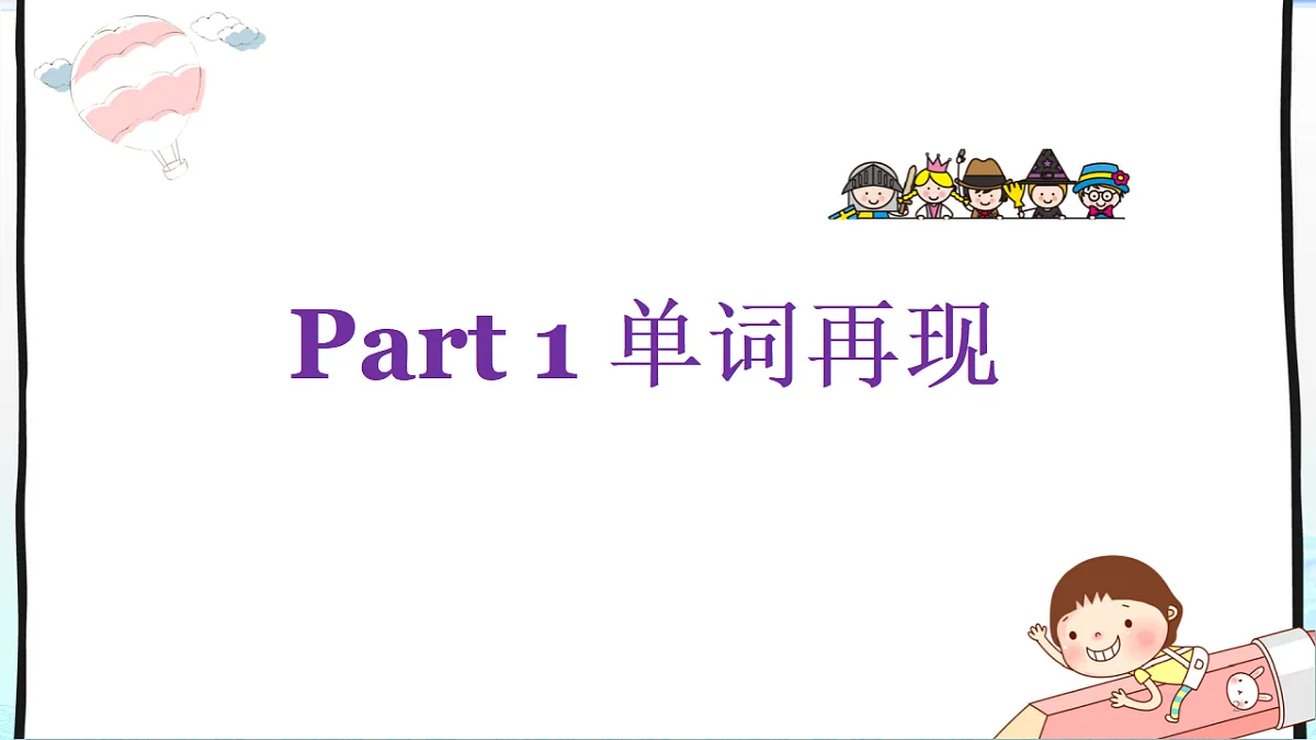 17281174第2页