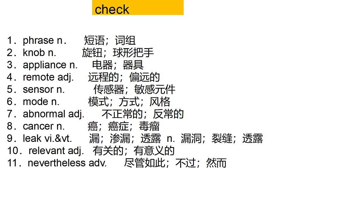 17281190第6页