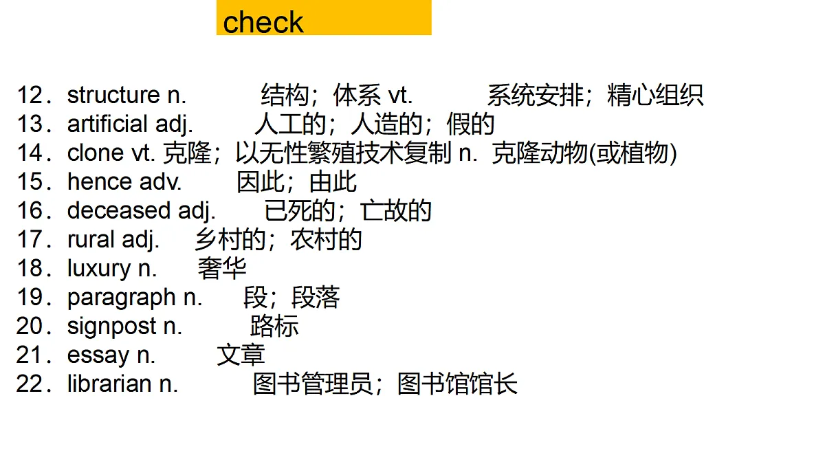 17281190第8页