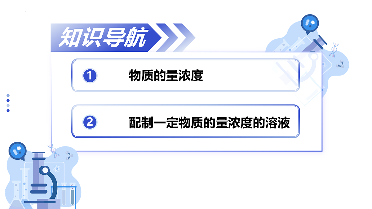 17281445第2页