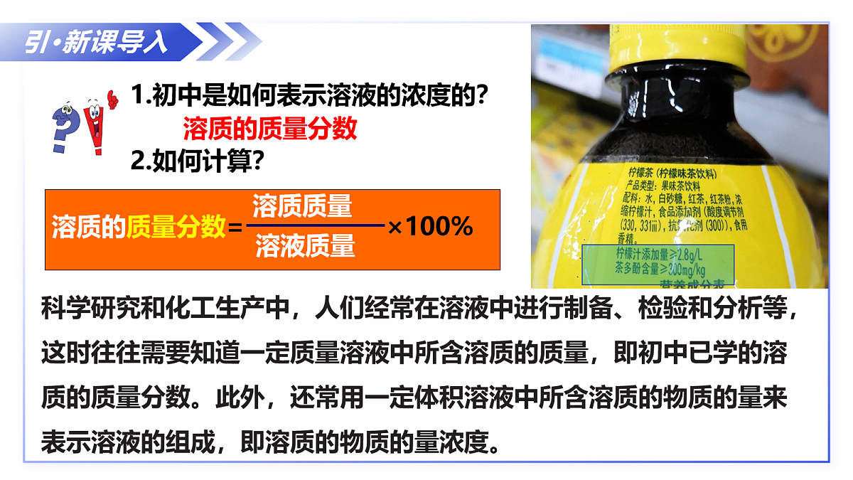 17281445第4页