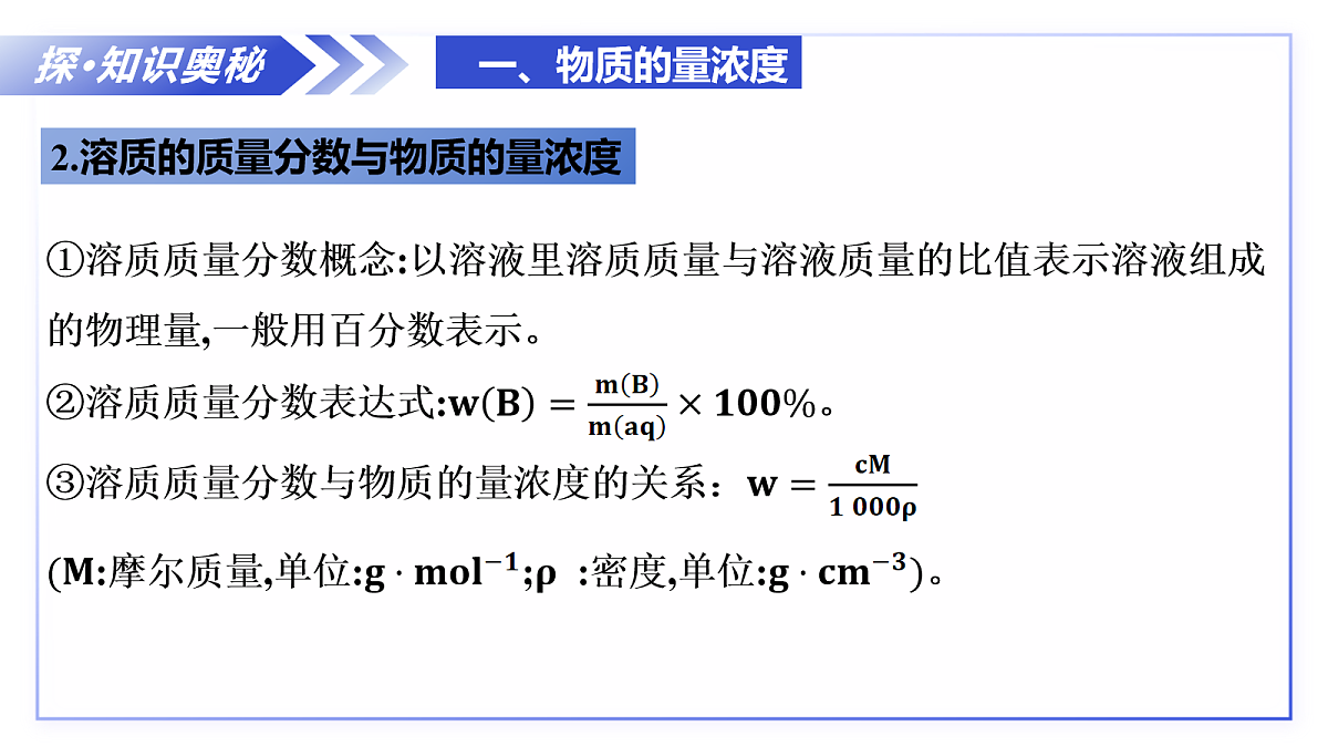 17281445第7页