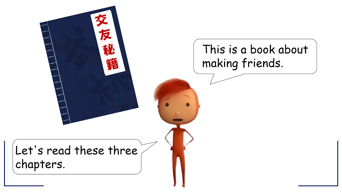 17281784第4页