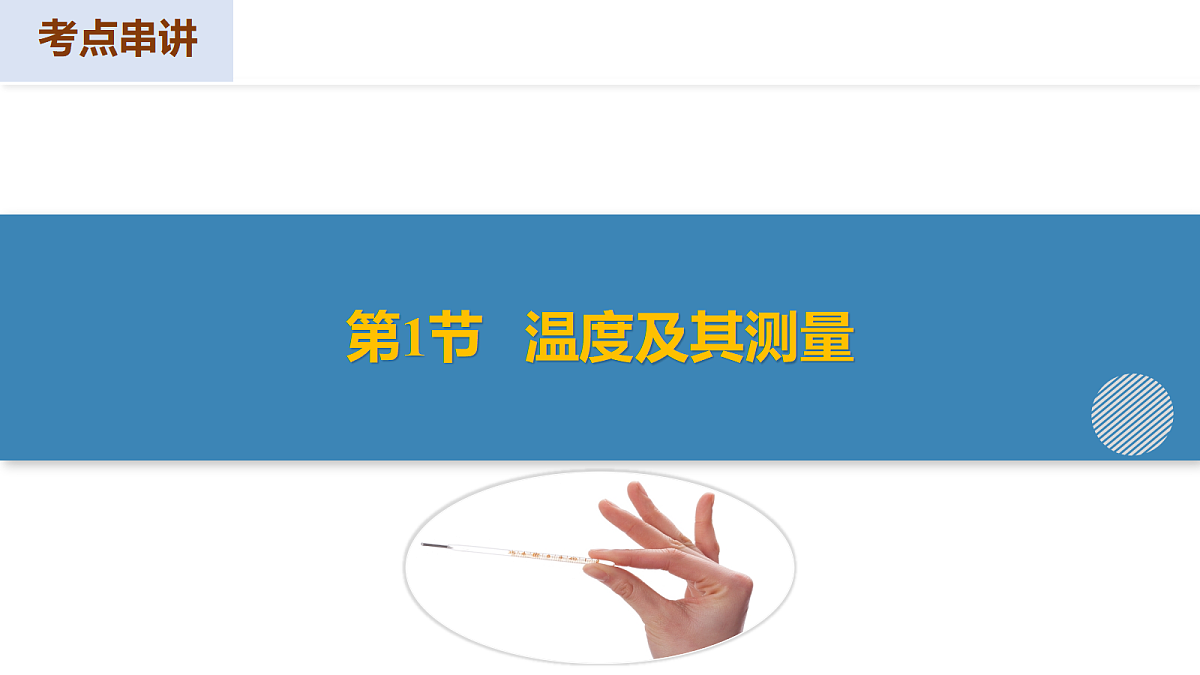17281994第7页