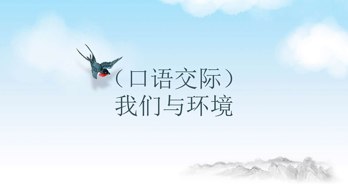 17282107第1页