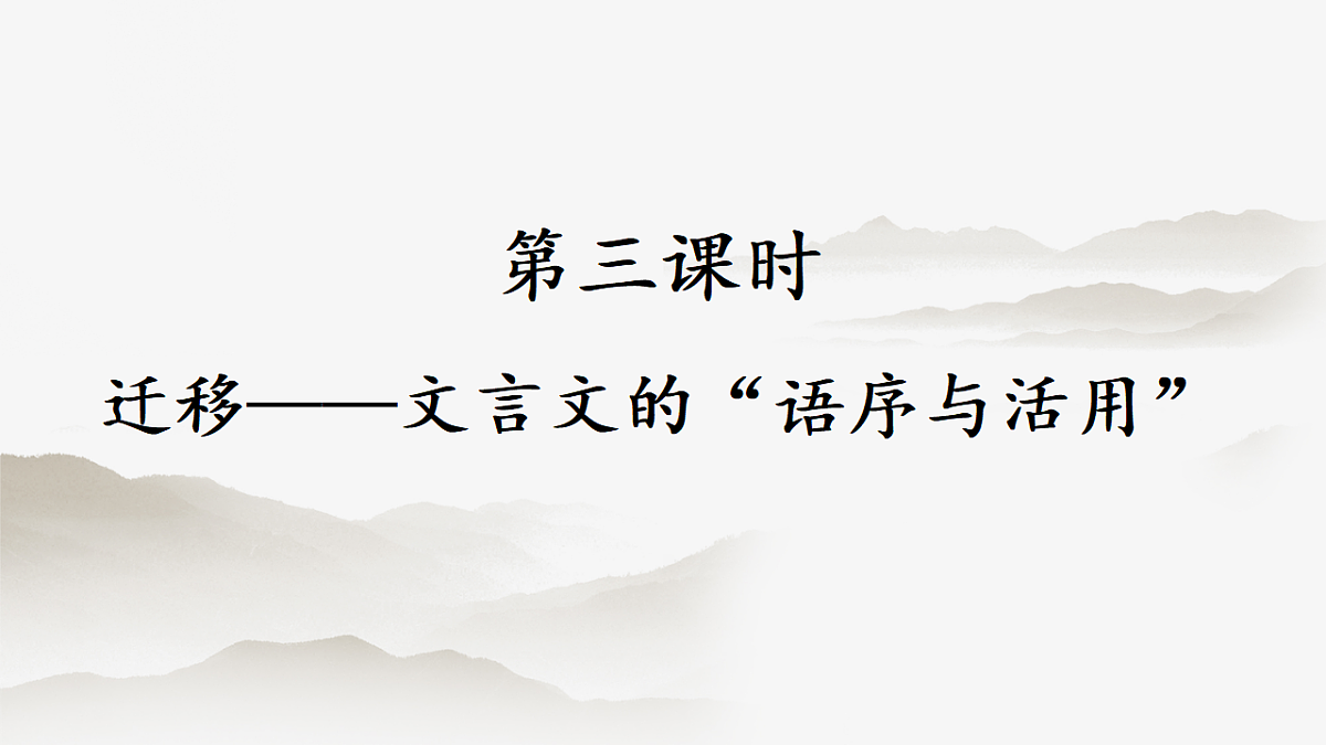 17282110第4页